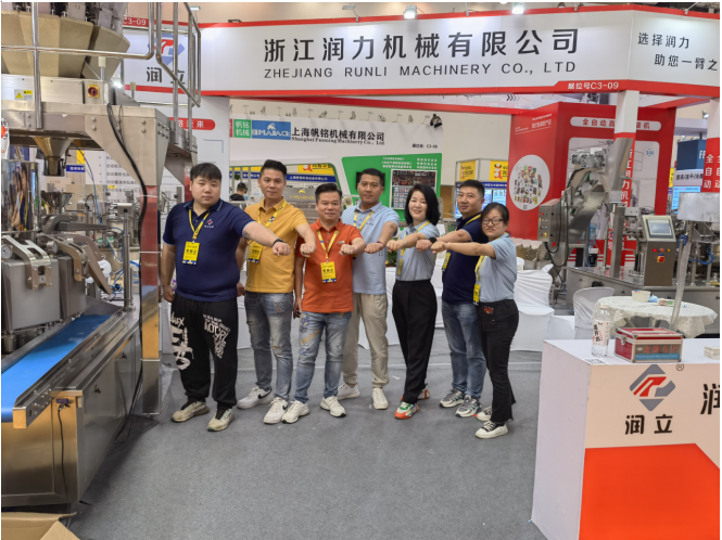 潤立給袋式包裝機廠家展會現(xiàn)場 潤立給袋式包裝機廠家展會現(xiàn)場