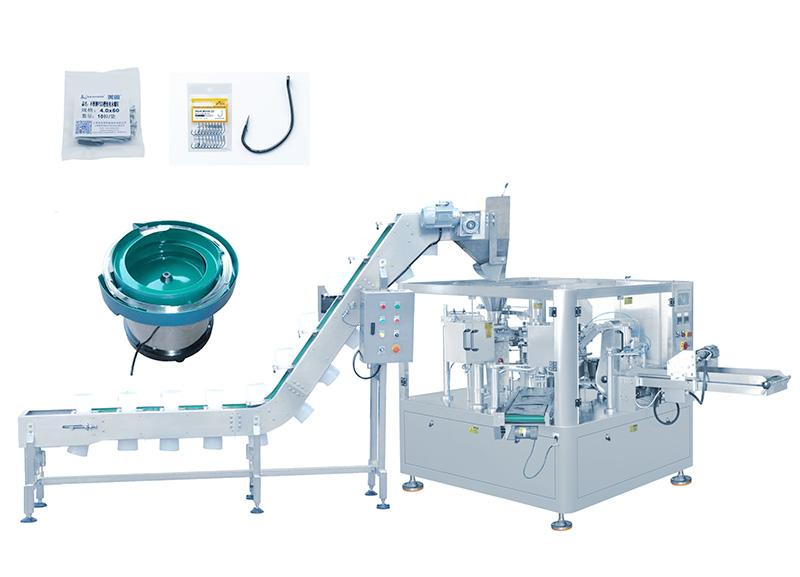 五金螺絲全自動包裝機