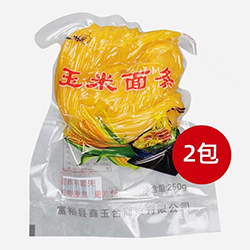 1653969639149105.jpg 圖片3.jpg